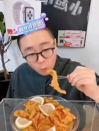 汤肉多,酸酸辣辣#美食 #好吃到爆 #无骨鸡爪 #鸡爪 #郝劭文