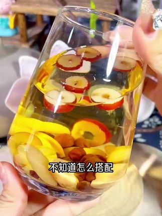 爱自己不分年龄,不管你是18岁,还是58岁,每天喝一些#固汗汤黄芪麦冬五味子组合 ,好好爱自己!!!