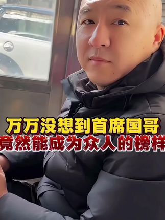 #抖音好物推荐#严选好物#性价比超高#厂家直发品质保证超便宜超划算