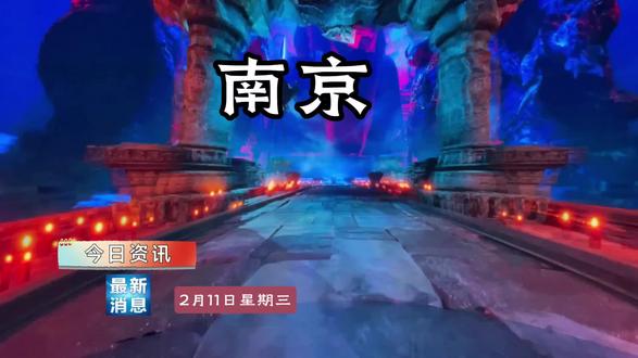 南京最新消息,南京市秦淮区夫子庙街道茂业天地商场内负一楼,斥巨资打造的春节特别主题西游记之大圣闹三界已经官宣,2月15号正式开放。现放出第一波预售特惠,9D剧场体验,无需佩戴设备,图像立体声动感十足,带你领略大圣闹三界的经典故事。众所周知,新店开业活动往往都是超划算的,刷到建议先囤上,反正不去随时可退
#西游记 #寒假 #周末去哪玩 #亲子遛娃好去处 #韩礼臣