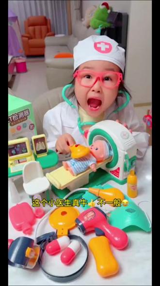 小朋友快来看儿童益智搞笑视频 #奥特曼儿童动画片 #小朋友都爱看 #棒棒糖棒棒糖棒棒糖 #儿童益智 #儿童搞笑视频大全