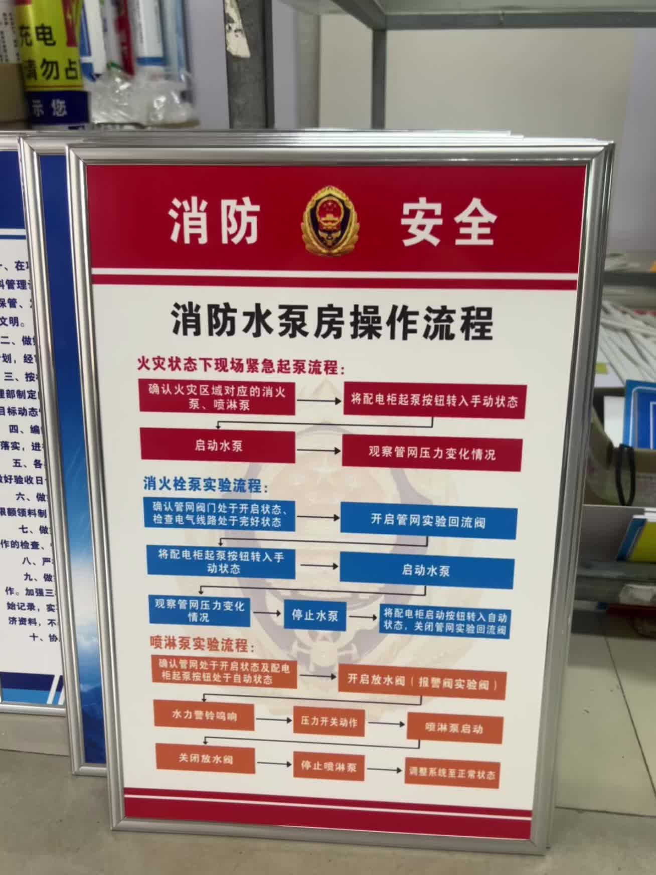 #重要事情说三遍 图文广告定制