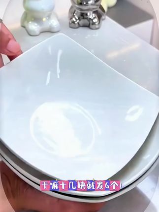 #四角碗 #四角碗盘 #四角碗沙拉碗 #翘脚碗 #四角盘
