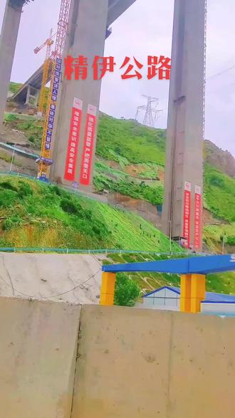 建设中的精伊公路577线,有望明年通车,期待
