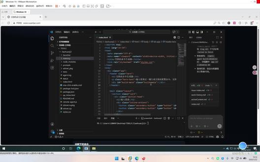 网络工程师福音来啦🔥
自己用Codex搓了个交换机命令生成神器
华为|华三|思科|锐捷|爱快 iKuai 全支持
自然语言输入 → 一键生成可复制命令
还能对接大模型API、SSH直连下发、Ping一键测试
从此配交换机不用死记命令,效率直接拉满!
运维/网工兄弟们,这波是不是刚需?#网络工程师 #交换机配置 #网工工具 #爱快ikuai #程序员日常