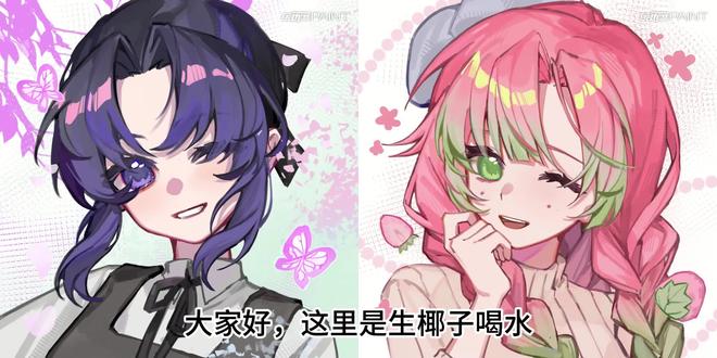 一款60倍速的画画过程兼解说#绘画 #绘画过程 #绘画教程 #头像 #鬼灭之刃