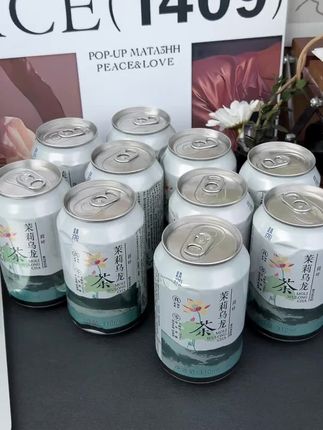 也是挖到宝了 夏天喝这么一杯# 荷叶茉莉乌龙茶 真的绝# 好喝不贵 # 夏日饮品 # 仙女都在喝什么 # 纯茶