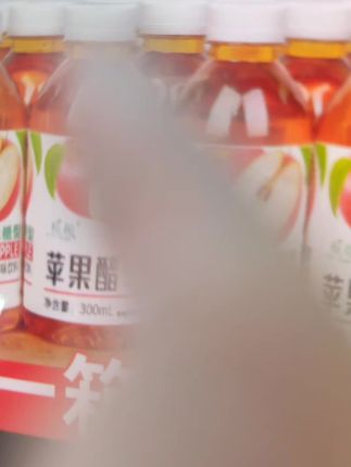 买一箱送一箱
