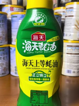 #懒人必备 #好物推荐🔥 #分享 #日常生活 #每日分享