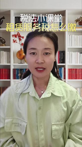 财务干货指南📚 #财务干货指南📚