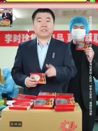 #必备 #好货 #自用好物推荐 #好东西一起分享 #用一次就爱上的小心机好物