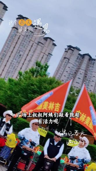 四月初八庙会 就是人多