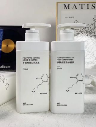 头发扁平塌,又爱出油的姐妹一定要试试这款多肽角蛋白洗发水,保证你用一次就爱上#头发护理 #洗发水推荐 #自用好物推荐 #女生必备