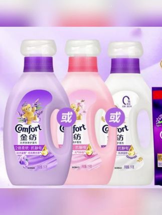 #k总推荐#柔顺剂#金纺柔顺剂#护理剂#衣物护理剂金纺柔顺剂官方正品宝宝可用持久留香柔软亲肤防静电DB
