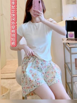 女士棉绸休闲短裤 夏季女士宽松休闲可外穿人造棉短裤,女士印花棉绸家居服短裤#夏季穿搭 #清爽一夏