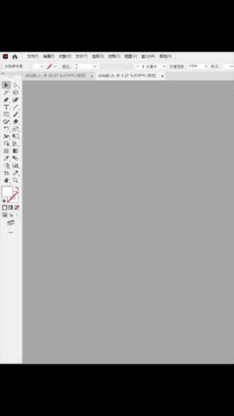 Illustrator 直接选择工具4种技巧 #Illustrator #illustrator教程 #illustrator技能 #电脑培训 #锦鲤制版
