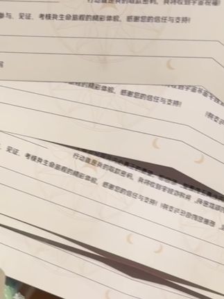 #显化财富 #显化金钱 #显化丰盛