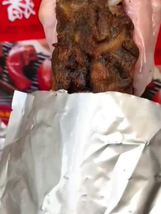 【烧猪舌】东北烧烤口条猪舌五香麻辣卤味好吃下酒空气炸锅加热食品#烤猪舌 #东北烧烤 #烧烤 #猪舌 #下酒菜