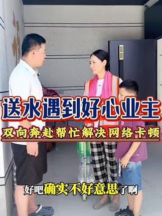 #好物推荐🔥