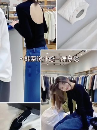 韩系设计感温柔穿搭#韩系穿搭 #简约穿搭 #穿搭小心机 #欧尼穿搭 #通勤搭配