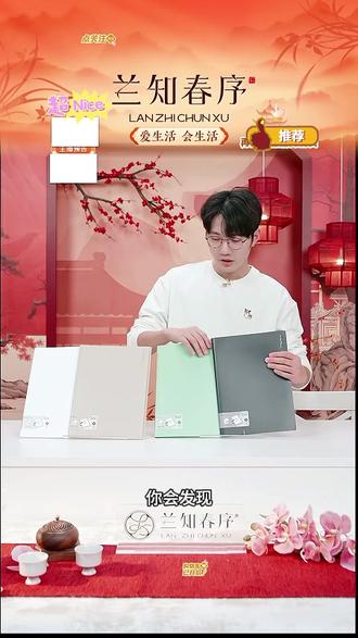 产检收纳册收纳袋资料册透明档案册#资料册 #收纳册 #收纳袋资料册 #透明档案册