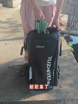 #渔之源 全折叠欧式钓椅#钓鱼 #钓椅 #全折叠钓椅 #渔具