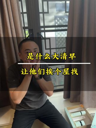 #GU 洗卸二合一的氨基酸洗面奶太好用啦,油皮,干皮,敏敏肌赶紧试试吧149.9元到手2瓶现在下单再送3瓶牙膏,现在下单再送5片面膜…
