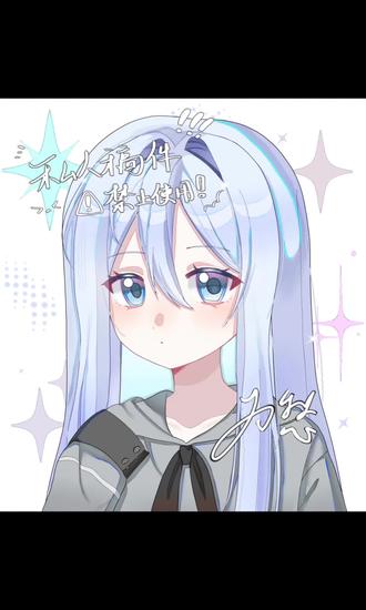 非常感谢大家上期的建议#仅供展示 #宵崎奏 #绘画过程 #世界计划
弹珠@我的痔疮很可爱