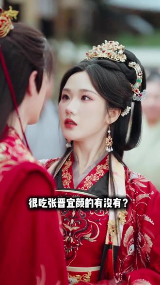 所有人都说秦琅娶她只是玩玩,沈若锦一笑置之,她本是将门虎女,志在天下非后宅,真当她提不动刀了吗?且看将门虎女如何治纨绔夫君,让他为她杀宿敌、登至高,亲手将无上权柄捧到她面前!#李佑霖 #张晋宜 #锦帐生春 #我用追星看世界 #古装短剧