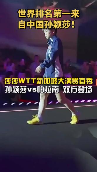 就爱听这开场白!无比的骄傲🌹🌹🌹🌹👍👍👍👍👏👏👏👏👏