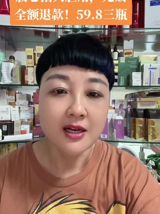 #自用好物推荐