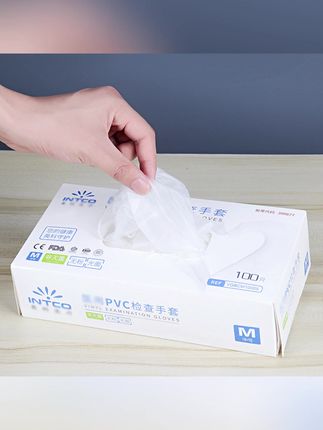#郝邵文 推荐 英科pvc手套一次性专用餐饮烘焙家务厨房洗碗加厚耐用丁腈#英科pvc手套 #一次性手套 #家务手套 #厨房手套