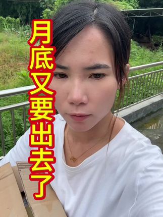 这款蛋白粉口感真的很好喝,每天来一杯#白云山蛋白粉#好物推荐🔥