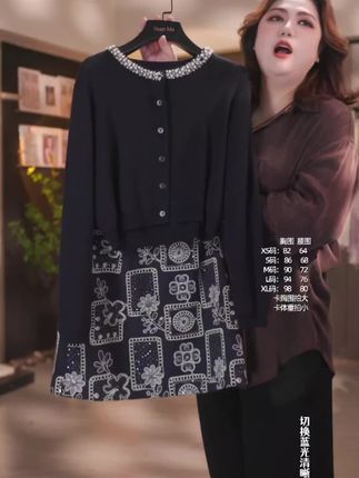 #穿出高级感 #气质范 #针织衫 #女装时尚穿搭 #高级穿搭