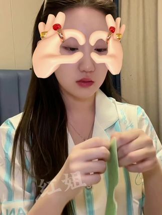 叶黄素眼贴,追剧熬夜眼干涩眼,快来试试叶黄素眼贴,冰冰凉凉的,护眼润眼超舒服#夏季必备 #护眼贴#冰敷眼贴