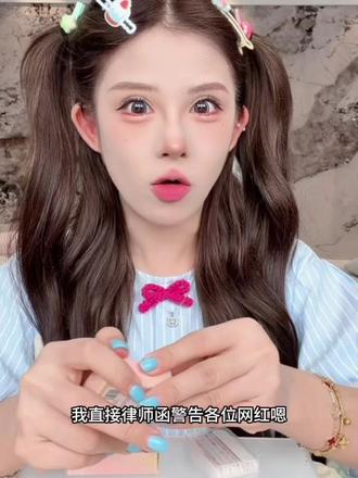 适合肉肉鼻蒜头鼻的塑形帖来喽,真的不是智商税!晚上睡觉前戴可以形成肌肉记忆,而且可以重复使用 #随心塑翘鼻贴 #睡觉塑形鼻贴 #塑翘鼻贴#蒜头鼻#鼻翼缩小