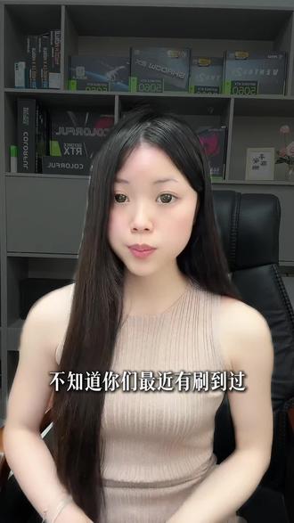 电脑圈的神操作!#电脑主机#电脑知识 #干货分享 #租电脑 #宅家打卡