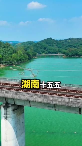 咱们衡阳迎来交通重磅利好
