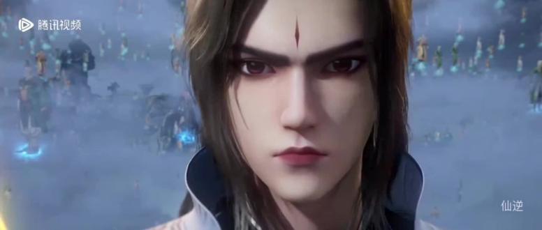 王麻子帅麻了#仙逆 #王林 #王麻子