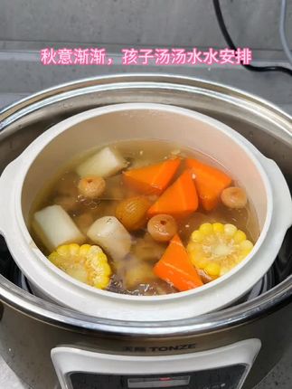 太子叁唛配料冬汤包蜜枣无花果一袋126克(3次用量)一次一小袋#太子参麦冬烫#养生汤