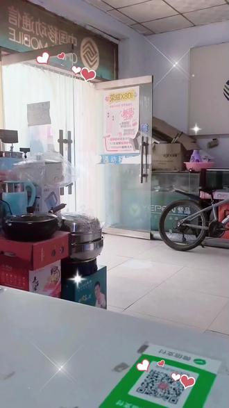 约上俺老同准备去翻垃圾桶啊😂