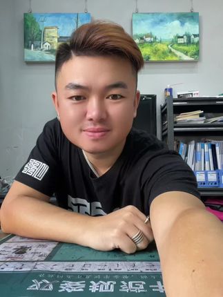 如果你记得我的好