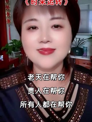 相信自己……#这段话说的很好 #正能量分享 #作者声明虚构演绎仅供娱乐