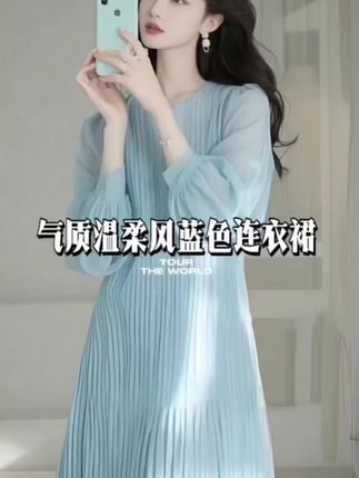 #秋季搭配 #秋季穿搭 秋天的时候#美美哒💖💖💖 #谁穿谁好看系列