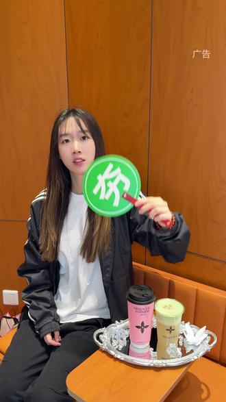 谁懂 茉莉奶白百店齐开的福利到底有多强 我先喝了#百店绽放百分漂亮 #茉莉奶白百店齐开 #茉莉奶白漂亮大使迅猛龙特蕾莎 #茉莉奶白镇江 #茉莉奶白镇江扬中步行街店
