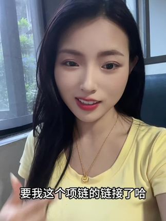 简约百搭,关键镀k金不易掉色喔#好物分享 #饰品 #推荐好物分享