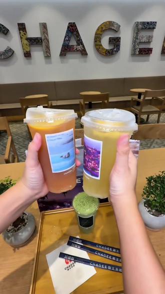 霸王茶姬521世界茶日,又出新品啦,每一款都戳中我的心窝#霸王茶姬广东世界茶特调 #尽兴世界感受瞬间 #霸王茶姬茶特调 #走走系列世界茶特调#霸王茶姬广东茶特调
