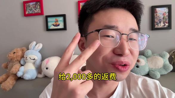 就业环境开始好起来了吗#找工作#进厂 #打工人 #绵阳京东方