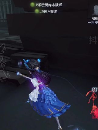 666放学回家不带我 #第五人格抽象的夏天 #第五人格