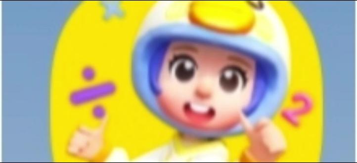 #数学天天练 #小学四年级数学 今天玩数学天天练😎
